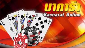 ufakick