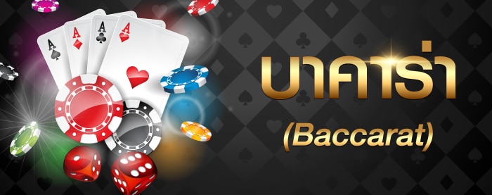 ufakick